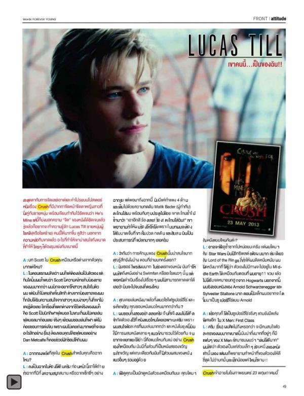Attitude-May-2013